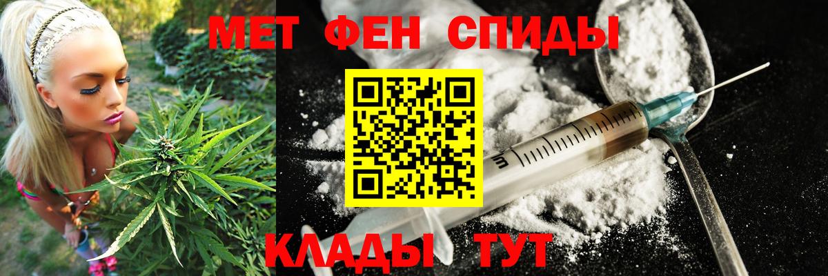 АМФЕТАМИН Розовый  omg зеркало  Нижневартовск  АМФЕТАМИН  Вход с VPN  Амфетамин 