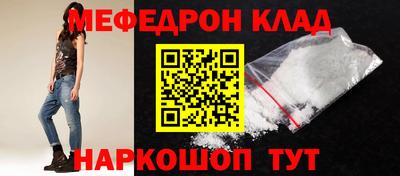 индика Туймазы