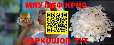индика Туймазы