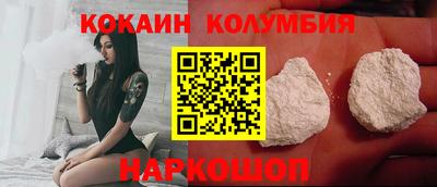 ГАЛЛЮЦИНОГЕННЫЕ ГРИБЫ Тулун