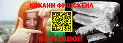 ГАЛЛЮЦИНОГЕННЫЕ ГРИБЫ Тулун