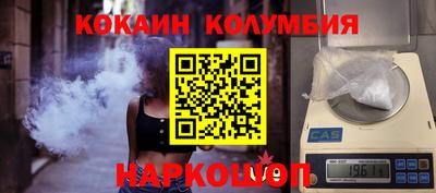 индика Туймазы