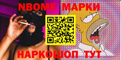 индика Туймазы