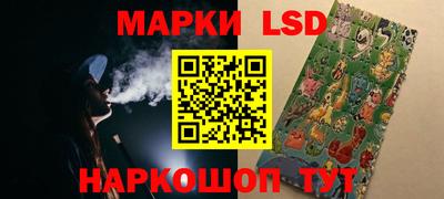 ГАЛЛЮЦИНОГЕННЫЕ ГРИБЫ Тулун