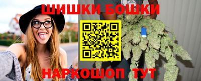 ГАЛЛЮЦИНОГЕННЫЕ ГРИБЫ Тулун