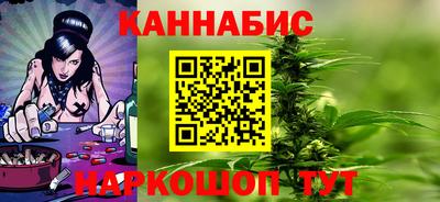 индика Туймазы