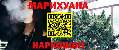 ГАЛЛЮЦИНОГЕННЫЕ ГРИБЫ Тулун
