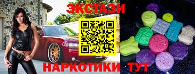 ГАЛЛЮЦИНОГЕННЫЕ ГРИБЫ Тулун