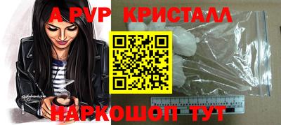 индика Туймазы