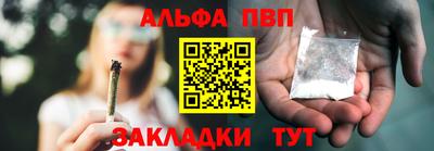 индика Туймазы