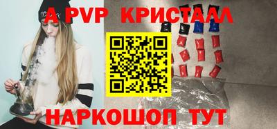 ГАЛЛЮЦИНОГЕННЫЕ ГРИБЫ Тулун