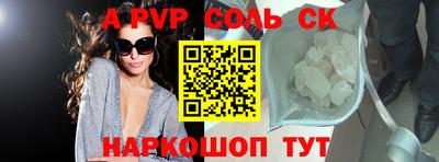 ГАЛЛЮЦИНОГЕННЫЕ ГРИБЫ Тулун