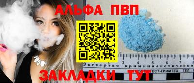 ГАЛЛЮЦИНОГЕННЫЕ ГРИБЫ Тулун