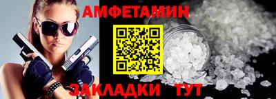 ГАЛЛЮЦИНОГЕННЫЕ ГРИБЫ Тулун