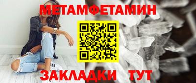 ГАЛЛЮЦИНОГЕННЫЕ ГРИБЫ Тулун