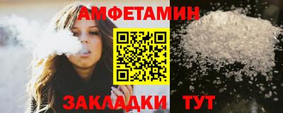индика Туймазы