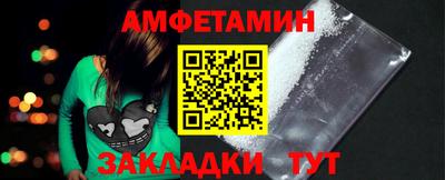 индика Туймазы