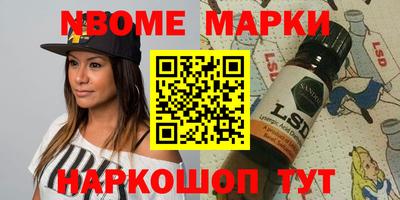индика Туймазы