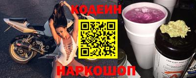 индика Туймазы