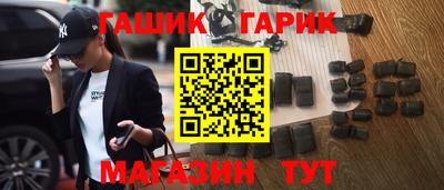 прущий лед Тула