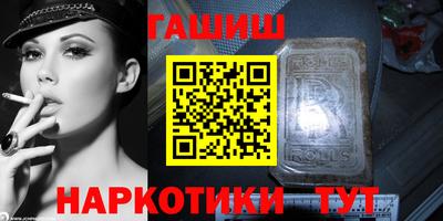 прущий лед Тула