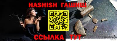 индика Туймазы