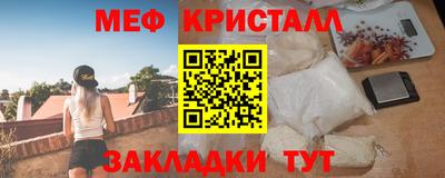 ГАЛЛЮЦИНОГЕННЫЕ ГРИБЫ Тулун