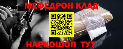 индика Туймазы