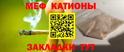 прущий лед Тула