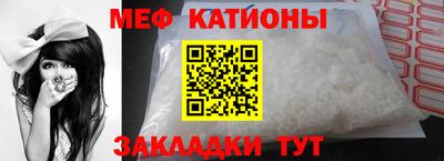 индика Туймазы
