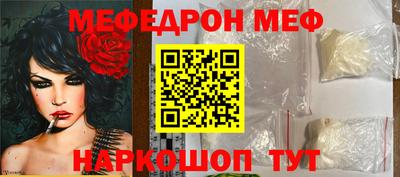 ГАЛЛЮЦИНОГЕННЫЕ ГРИБЫ Тулун