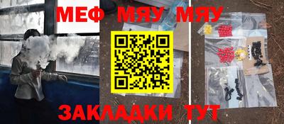 ГАЛЛЮЦИНОГЕННЫЕ ГРИБЫ Тулун