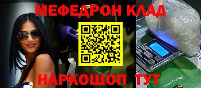 ГАЛЛЮЦИНОГЕННЫЕ ГРИБЫ Тулун