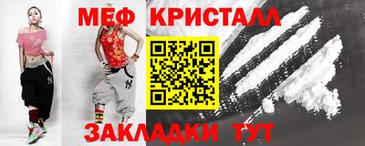 индика Туймазы